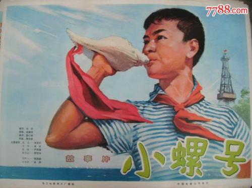 仿制泰普迪尼理工学院文凭